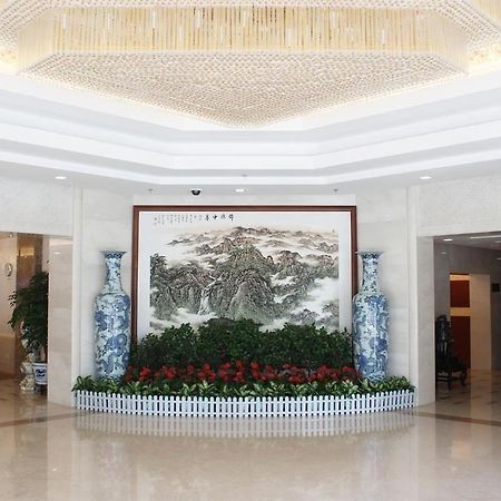 China Great Hall Hotel Dongchen Bagian luar foto